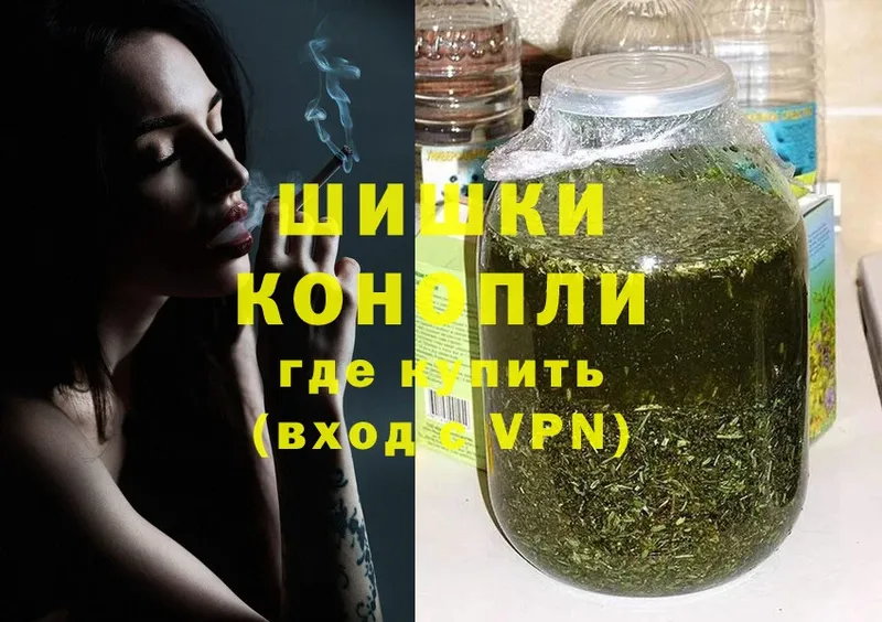 Конопля SATIVA & INDICA  Кондрово 